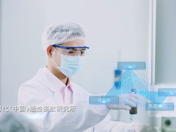微信截图_20250408102824